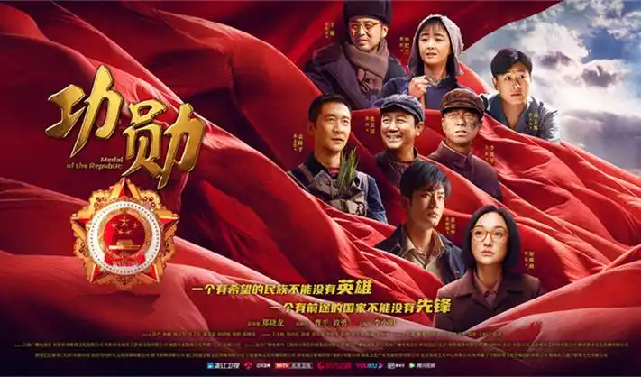 555影视 电影《五光十色》都市爱情